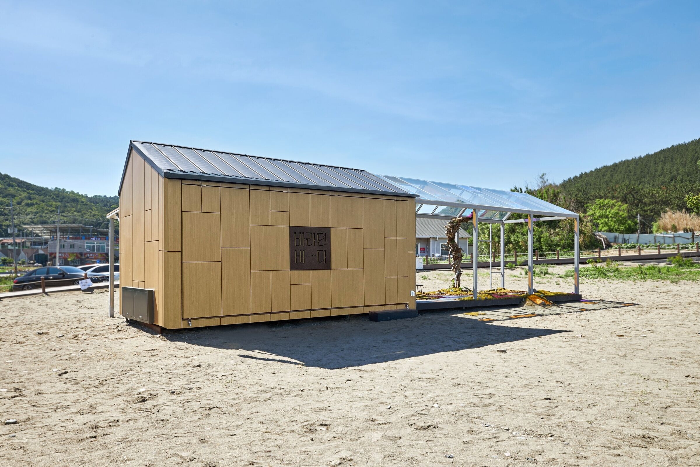 https://archello.com/story/102592/attachments/photos-videos/7 photo_credit Hoonkoo LEE