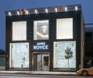 James Royce Rug Gallery