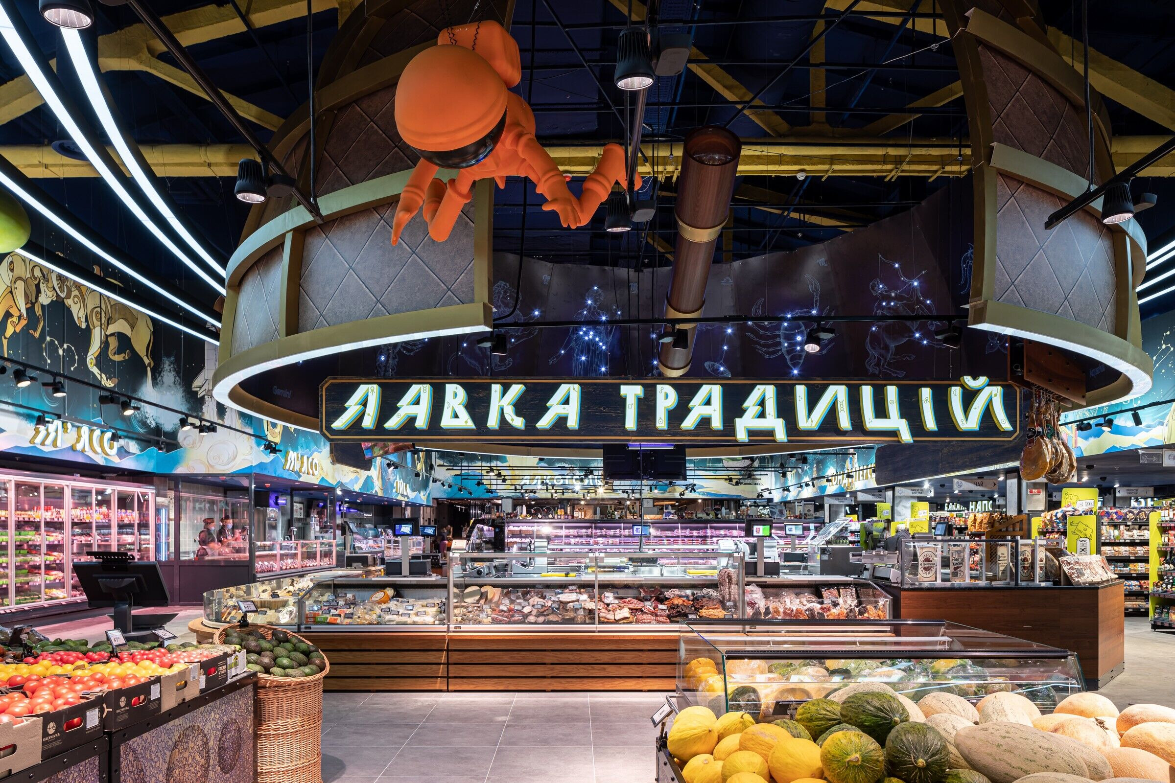 https://archello.com/story/103001/attachments/photos-videos/8 photo_credit Sergey Kadulin