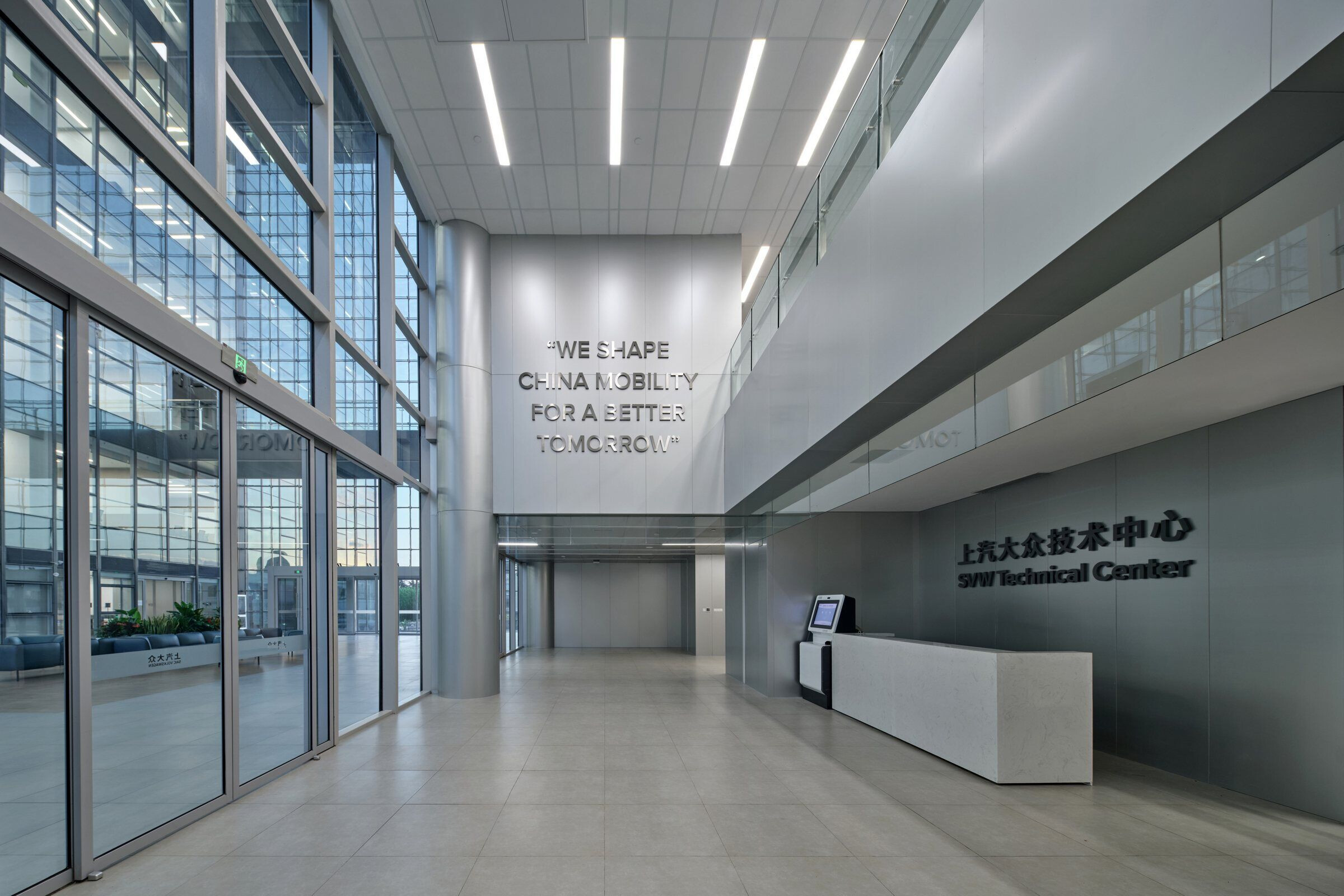 https://archello.com/story/103133/attachments/photos-videos/12 photo_credit Zhang Yong