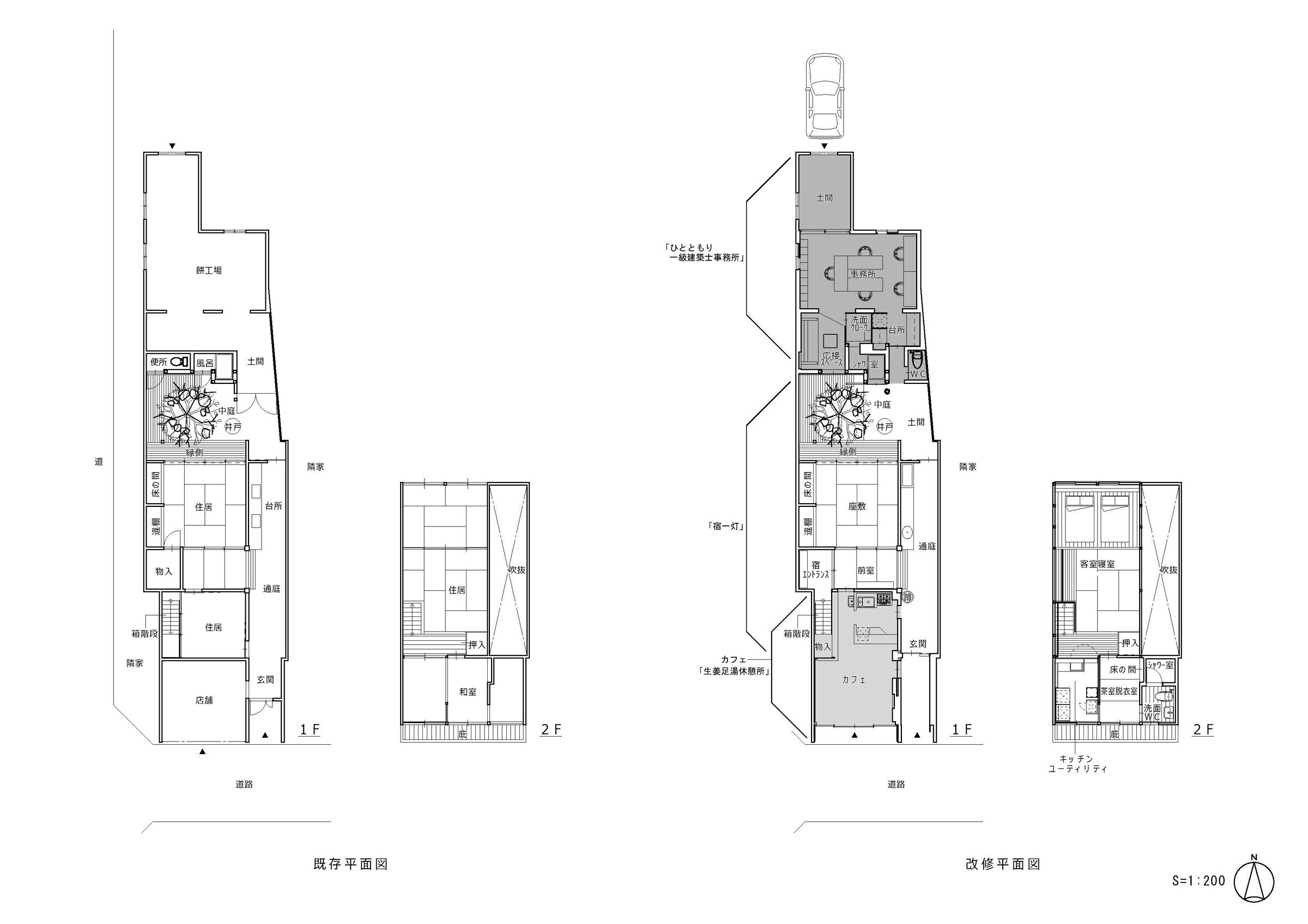 https://archello.com/story/103391/attachments/drawings/1