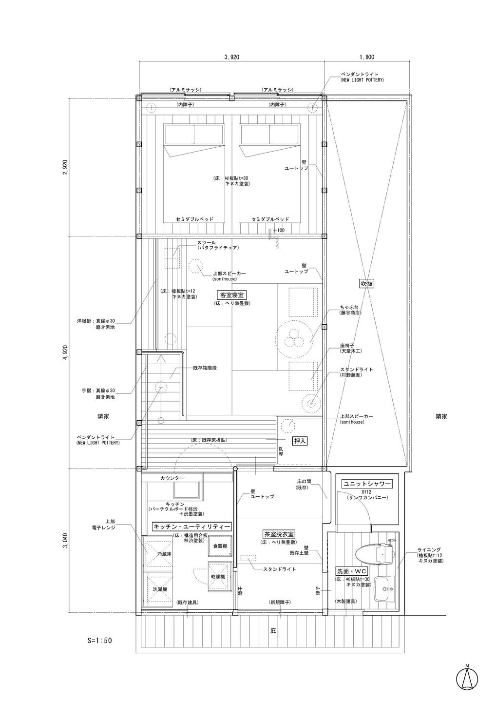 https://archello.com/story/103391/attachments/drawings/2