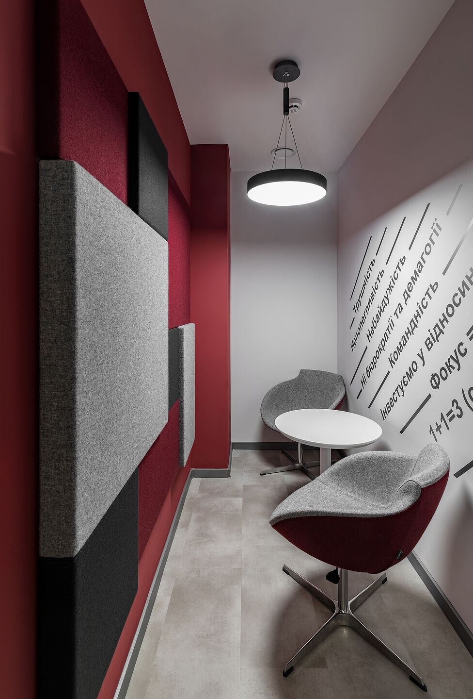 https://archello.com/story/103632/attachments/photos-videos/11 photo_credit Sergey Polyushko