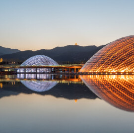 Taiyuan Botanical Garden