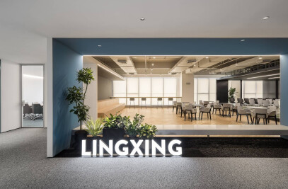 Lingxing Headquarters Office