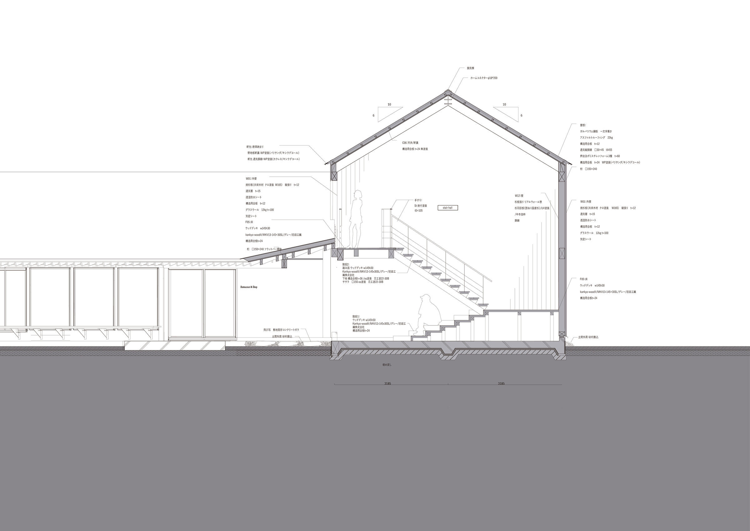 https://archello.com/story/104205/attachments/drawings/6