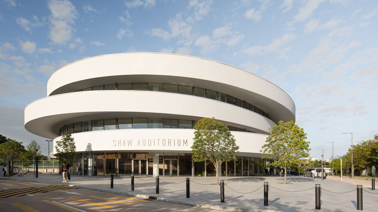 Bold curving form of the new Shaw Auditorium distinguishes the new The Hong Kong University of Science and Technology building by Henning Larsen