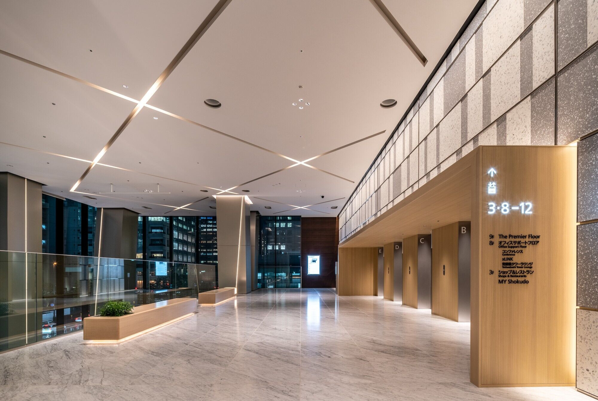 TOKYO TORCH Tokiwabashi Tower | Mitsubishi Jisho Design TOKYO TORCH Tokiwabashi Tower | Mitsubishi Jisho Design