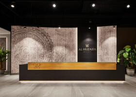 Al Huzaifa Furniture showroom in Al Wasl