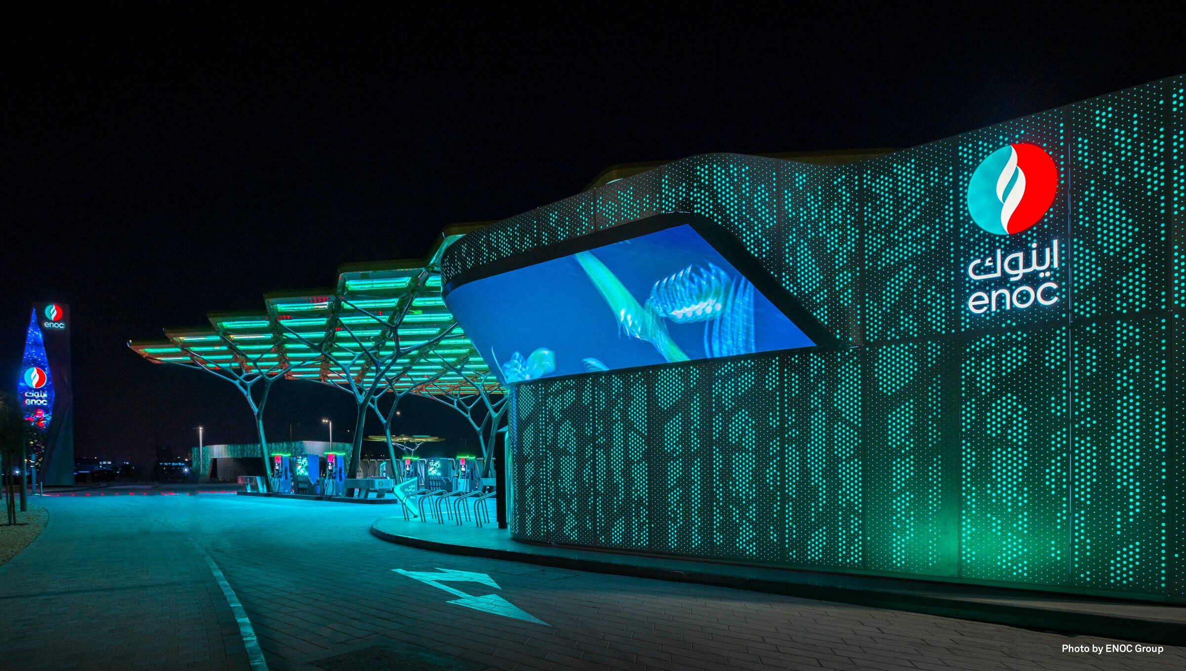 https://archello.com/story/105035/attachments/photos-videos/6 photo_credit ENOC Group