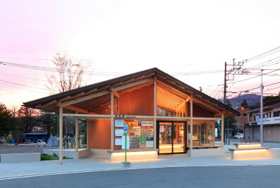 Bus Terminal And Tourist Center In Yamanakako