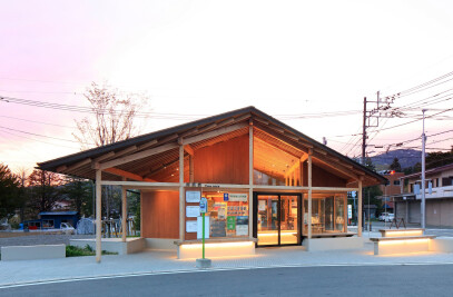 Bus Terminal And Tourist Center In Yamanakako