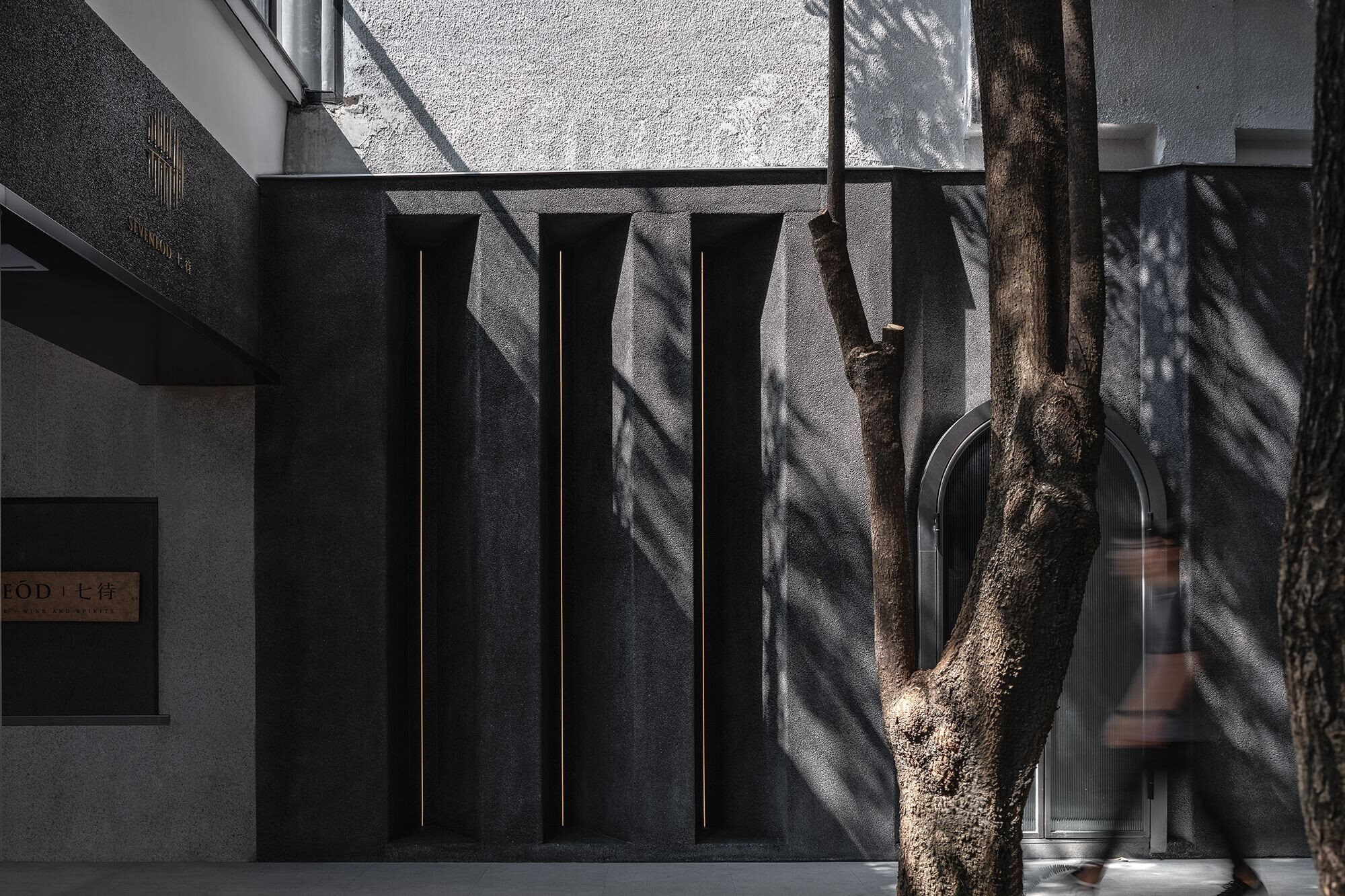 https://archello.com/story/105343/attachments/photos-videos/5 photo_credit Xu Yiwen