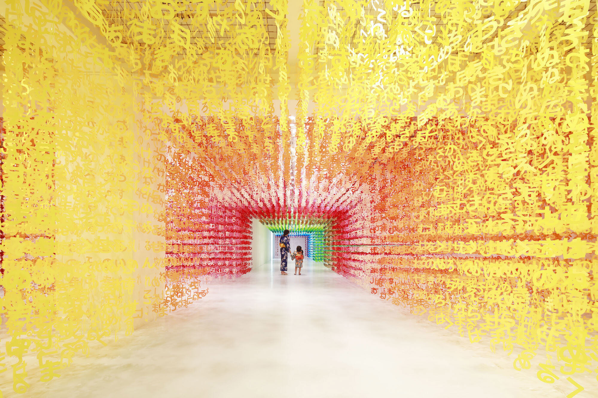 photo_credit Universe of Words by Emmanuelle Moureaux - © Daisuke Shima