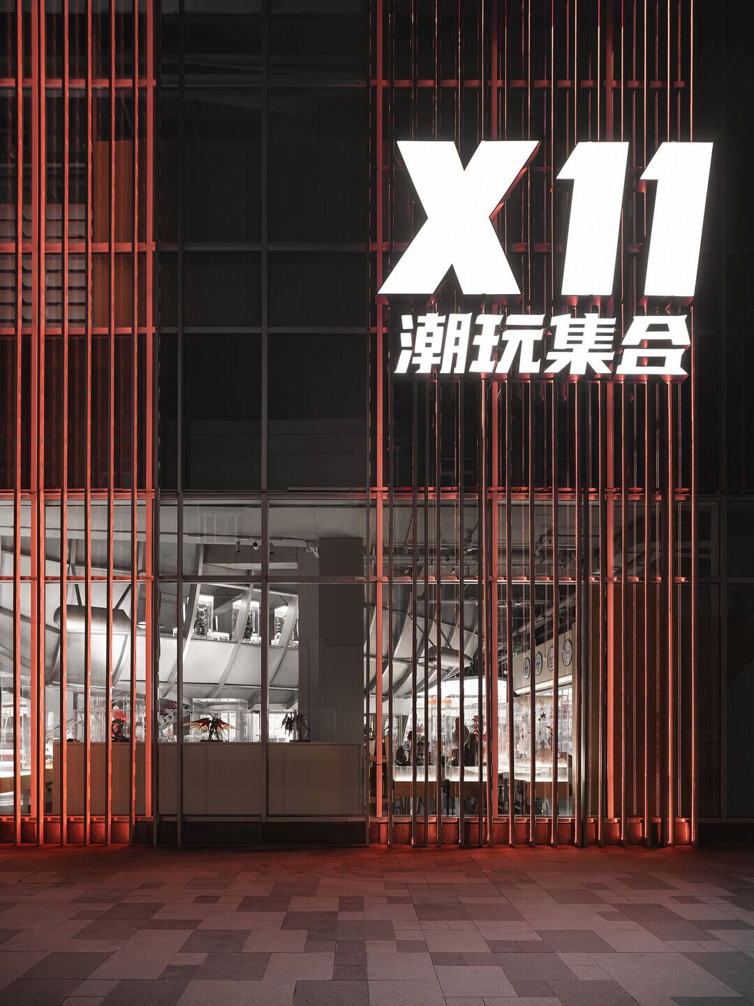 https://archello.com/story/105458/attachments/photos-videos/14 photo_credit Yanming Studio