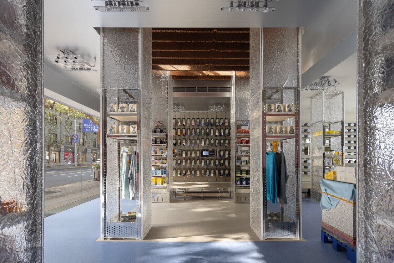 New Bananain Concept store in Shanghai seeks to re-design the basics