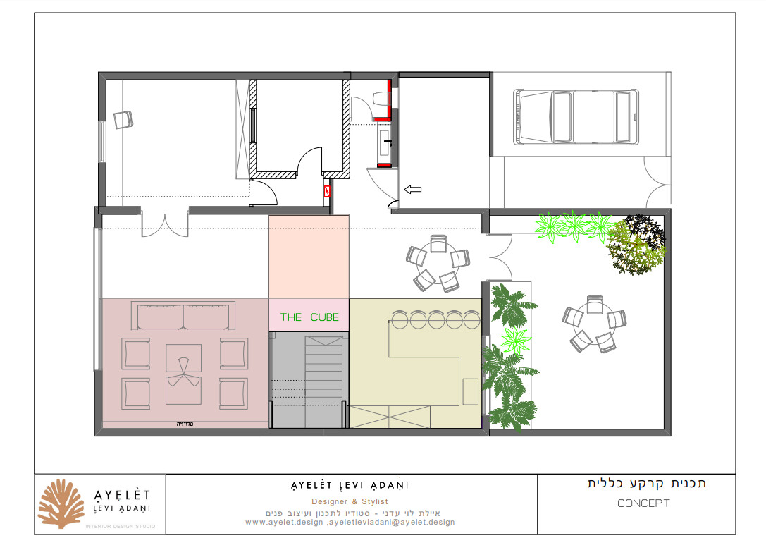 https://archello.com/story/106697/attachments/drawings/1