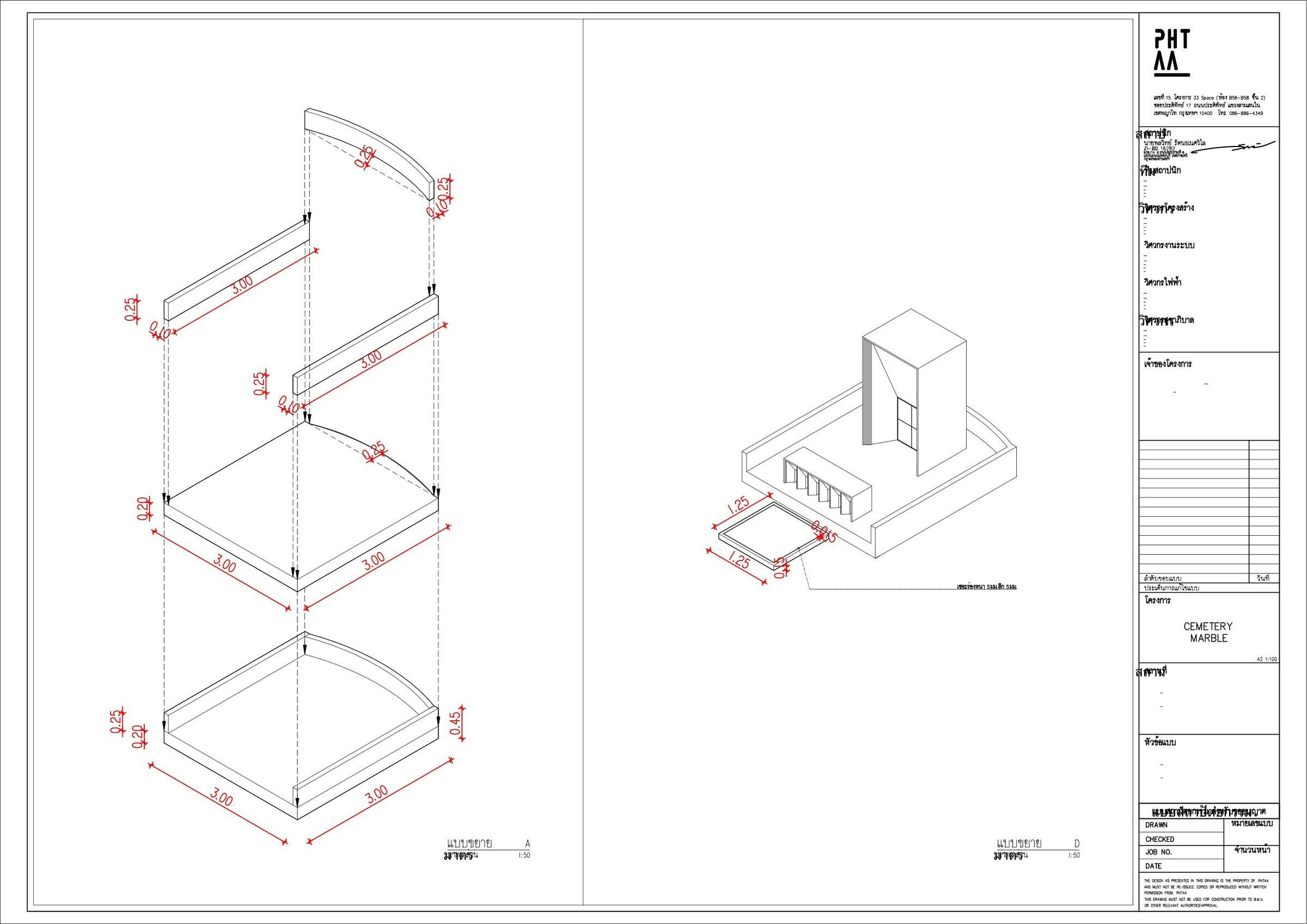 https://archello.com/story/107636/attachments/drawings/2