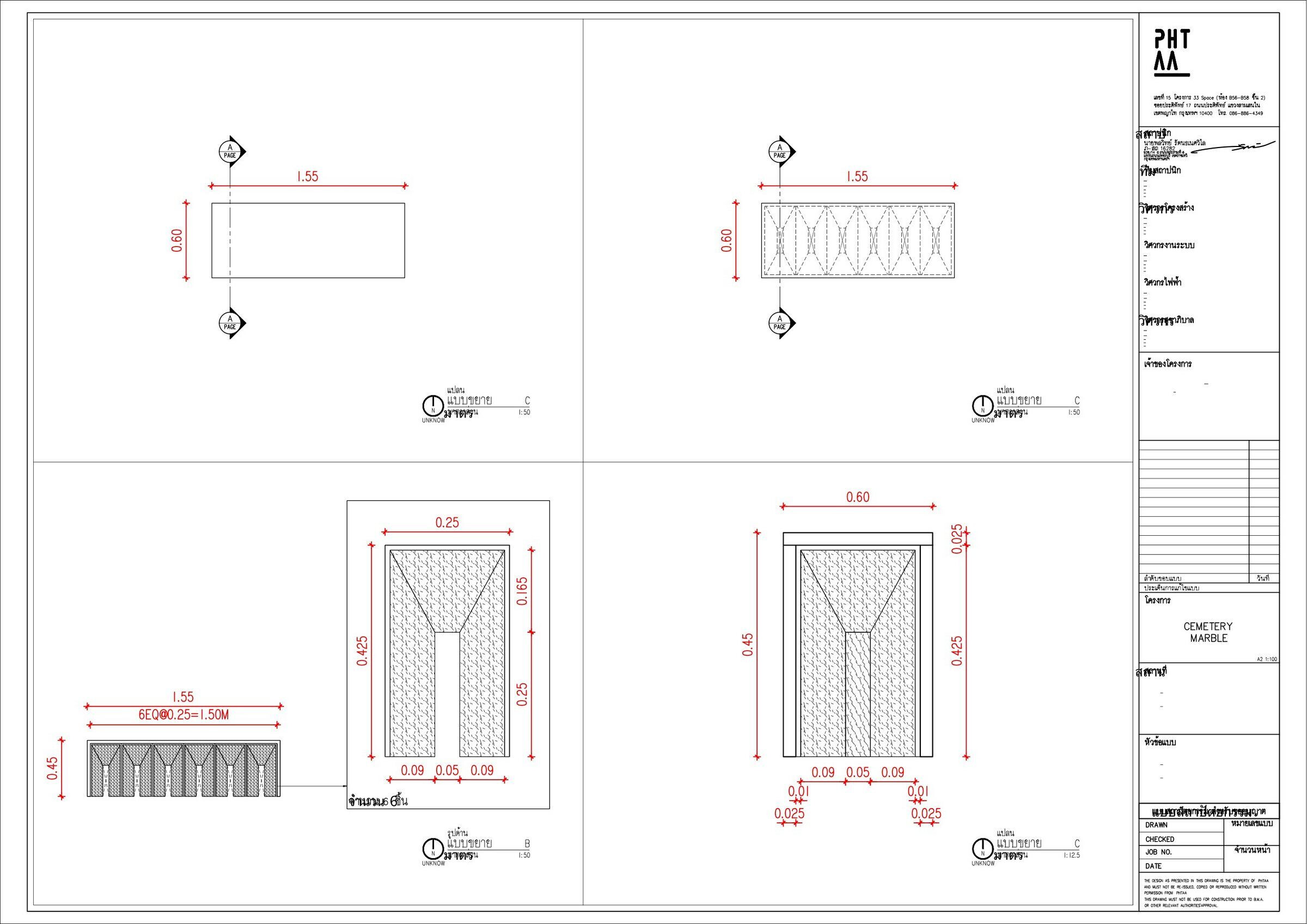 https://archello.com/story/107636/attachments/drawings/4