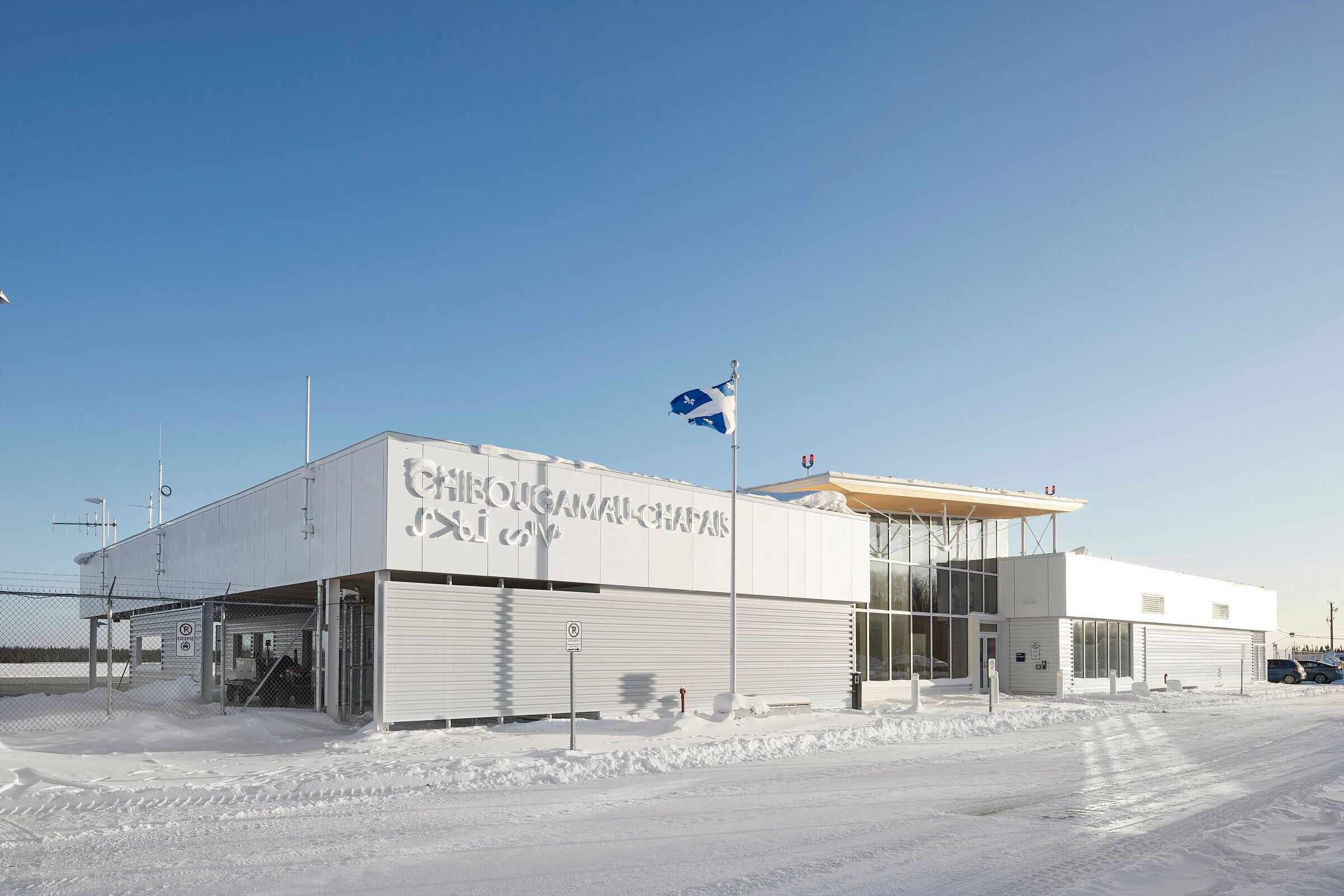 https://archello.com/story/108004/attachments/photos-videos/13 photo_credit Maxime Brouillet