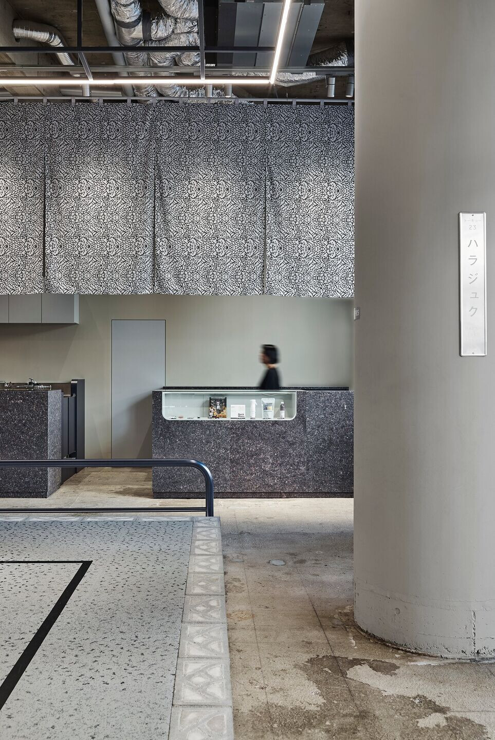 https://archello.com/story/108075/attachments/photos-videos/8 photo_credit Masaaki Inoue / BOUILLON