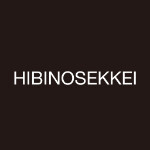 HIBINOSEKKEI