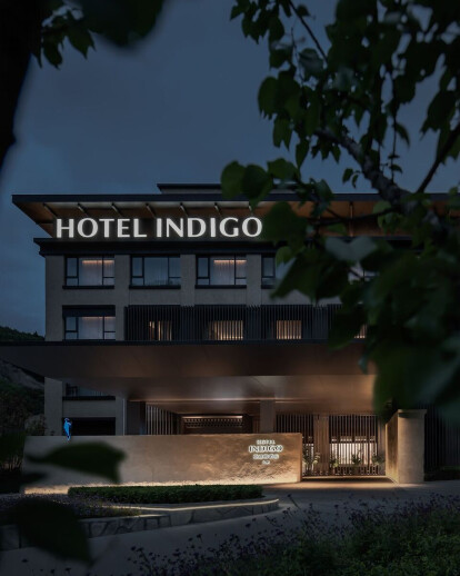 Hotel Indigo Jiuzhai