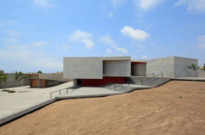 Pachacamac Site Museum