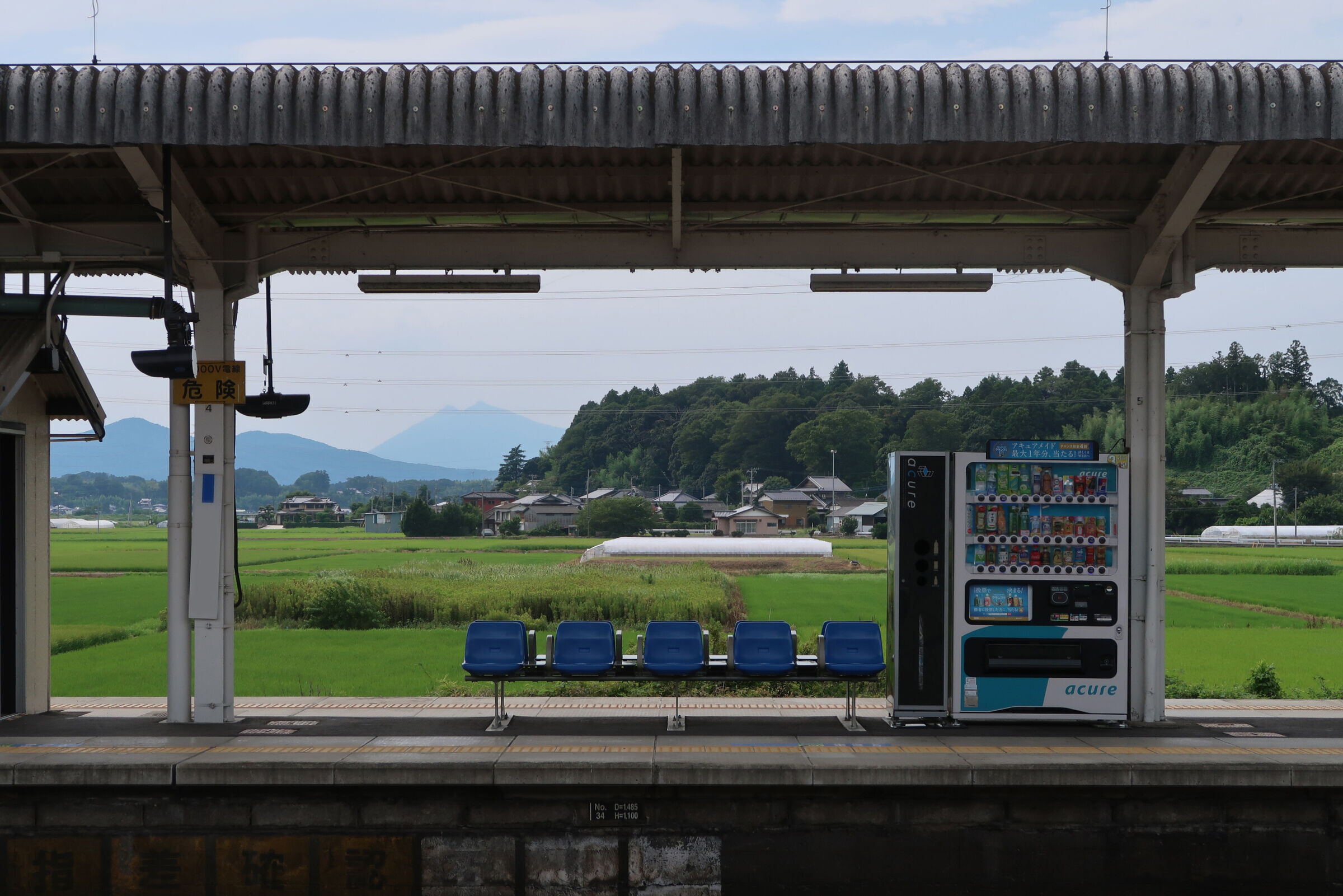https://archello.com/story/109612/attachments/photos-videos/3 photo_credit Shigeo Ogawa