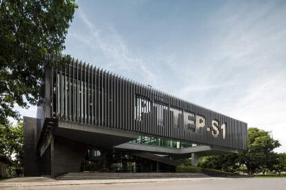 PTTEP-S1 Office