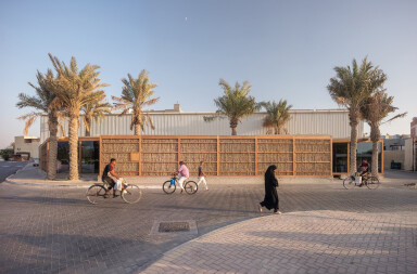 Al Naseej Factory: A woven architecture that celebrates local craftspeople