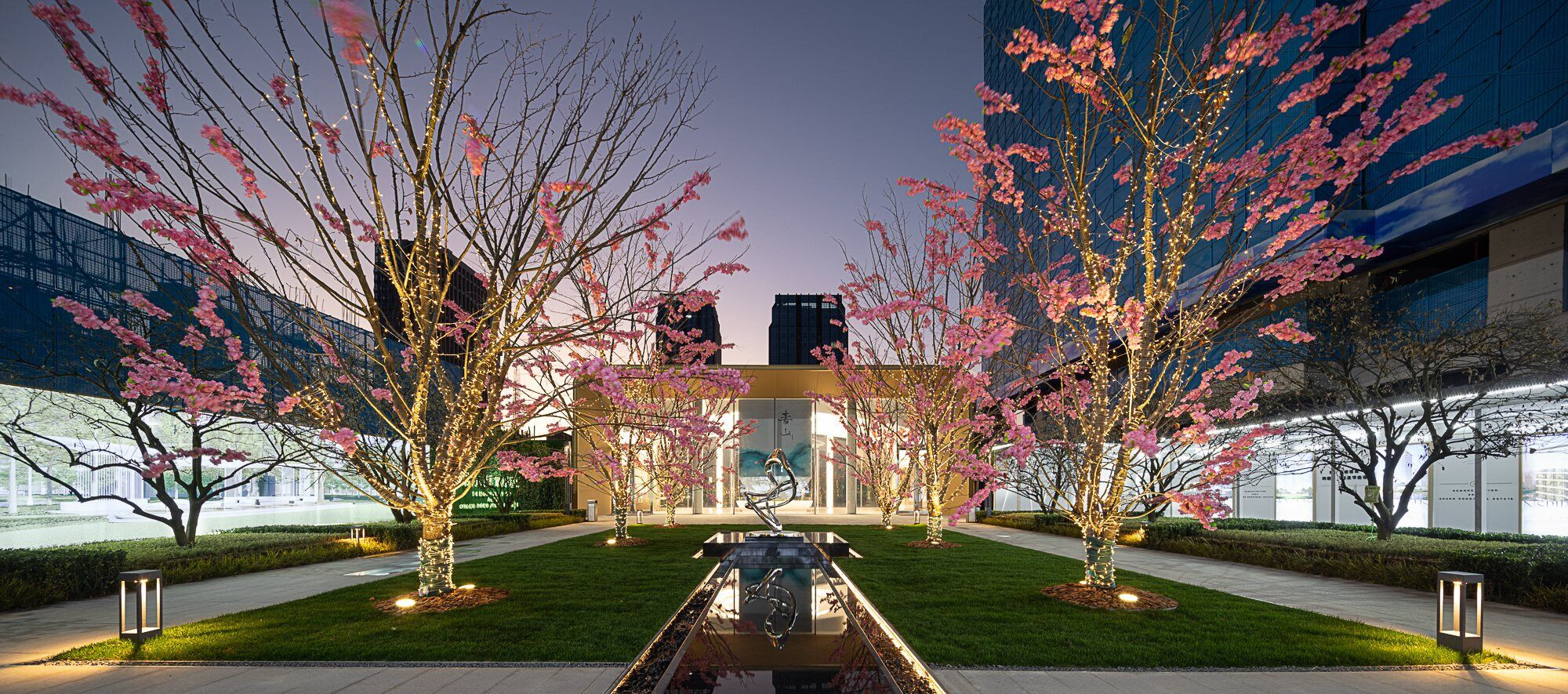 https://archello.com/story/110461/attachments/photos-videos/3 photo_credit Hanmo Vision / Xiao Si