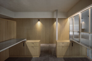 CP42 Offices