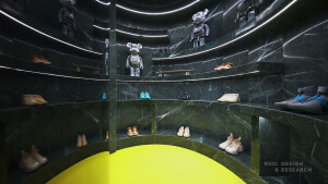 KIKS Beijing