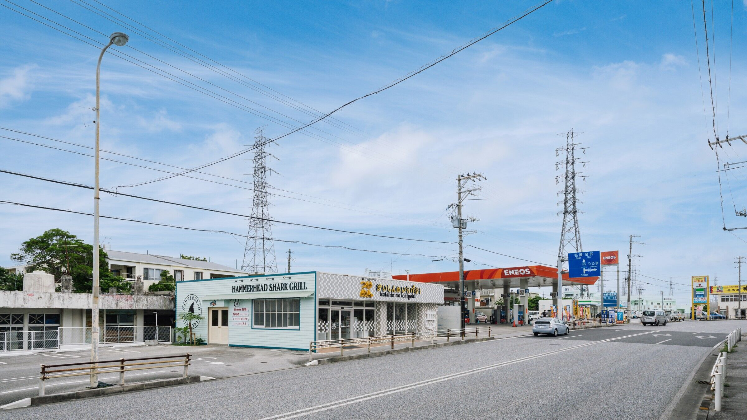 https://archello.com/story/111948/attachments/photos-videos/3 photo_credit Yoshiaki Ida