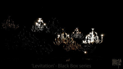 LEVITATION - BlackBox Series  |  Collaborative Architecture