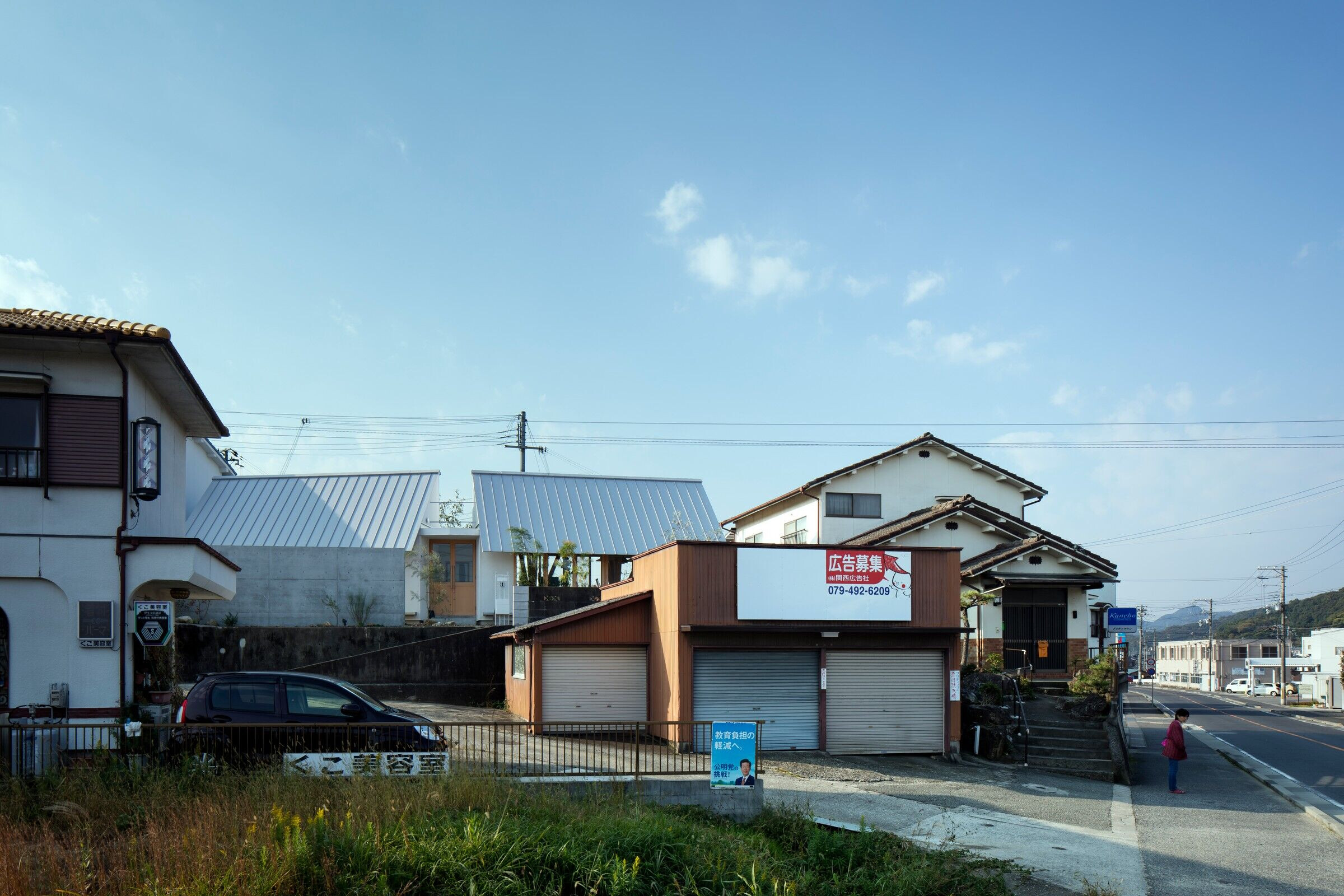 https://archello.com/story/112262/attachments/photos-videos/3 photo_credit Eiji Tomita