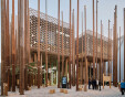 The Forest - The Swedish Pavilion at Expo 2020