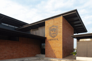 Odisea Brewing Company