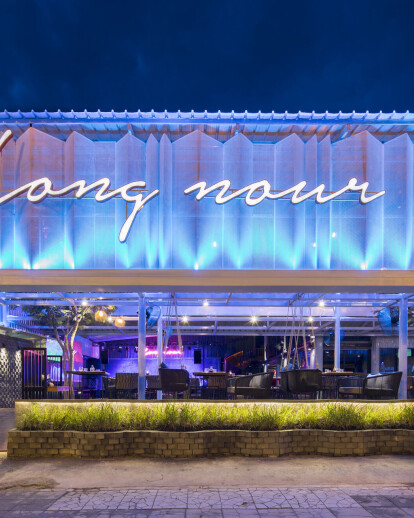 Long Nour Bar & Bistro