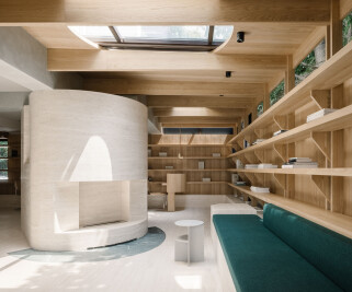 A Private Reading Room
