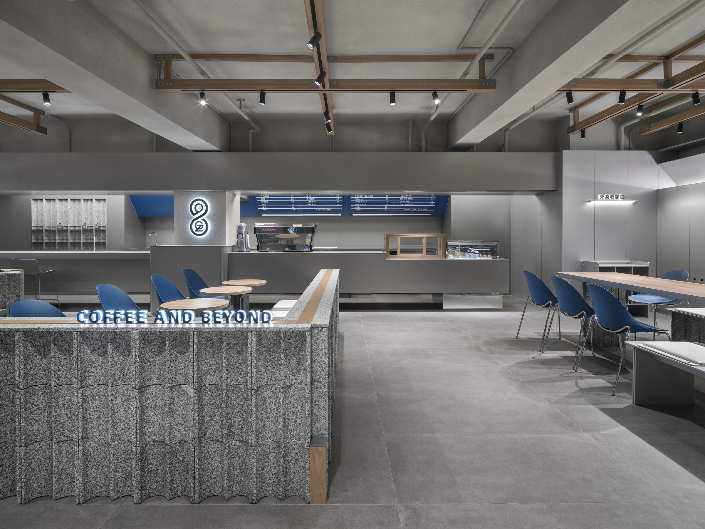 https://archello.com/story/113137/attachments/photos-videos/7 photo_credit Nie Xiaocong