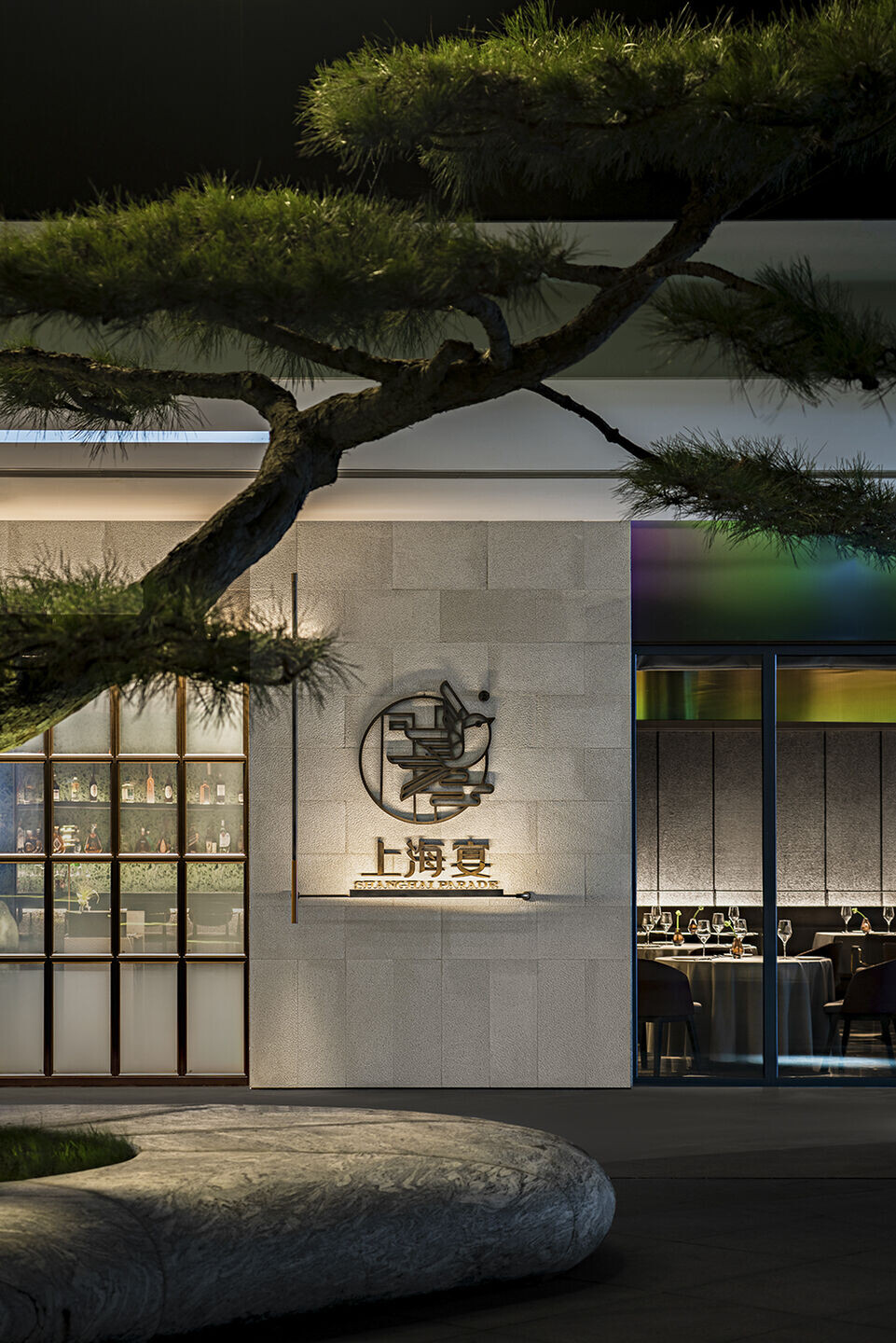 https://archello.com/story/113913/attachments/photos-videos/3 photo_credit Zheng Yan
