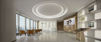 Wuhan Henglong Clinic, Taikang Dental