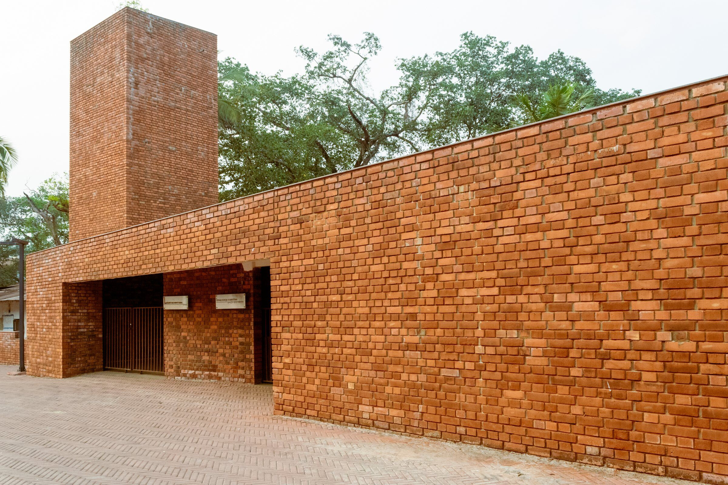 https://archello.com/story/115315/attachments/photos-videos/5 photo_credit Pranav Mittal