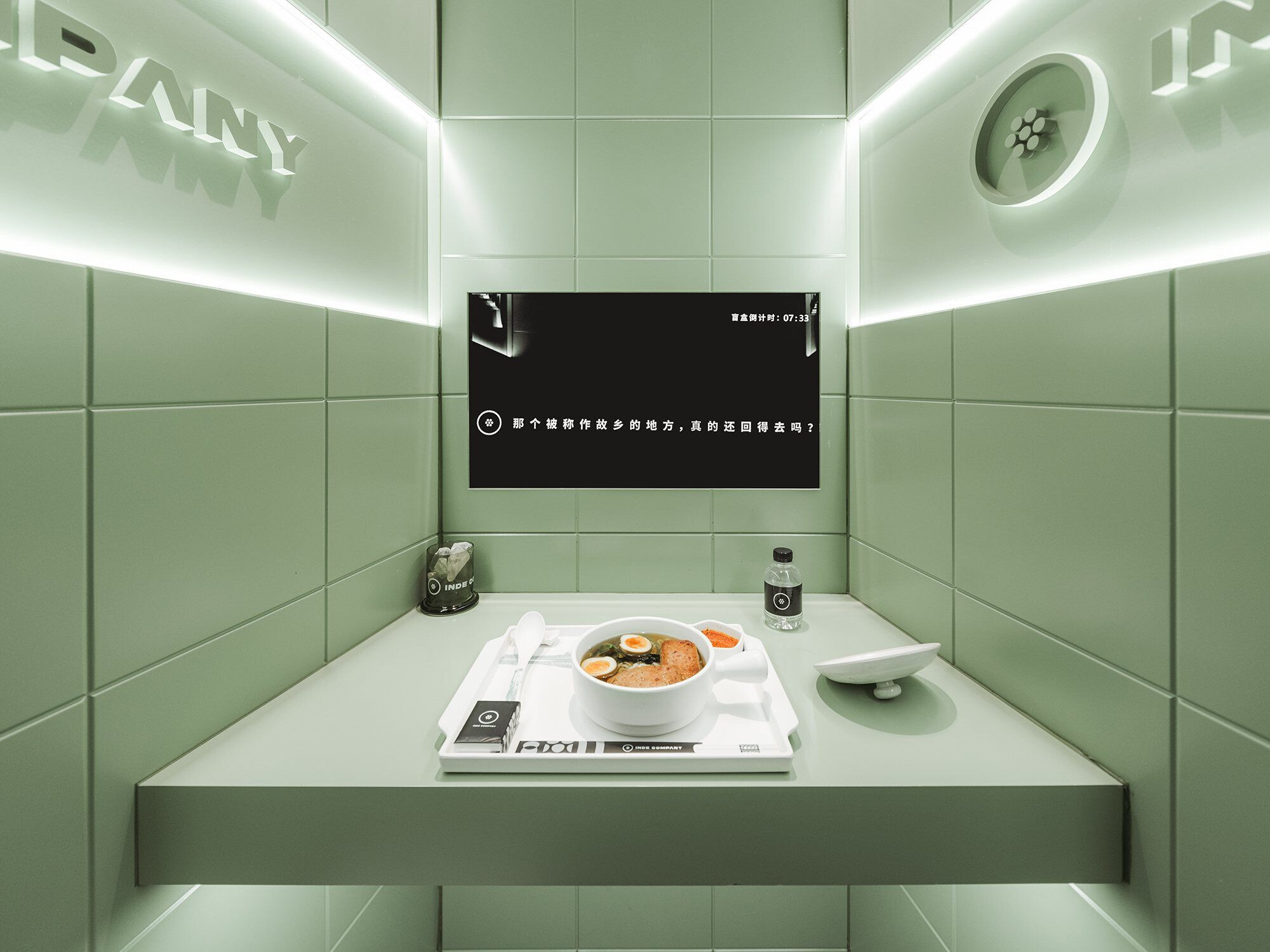 https://archello.com/story/115390/attachments/photos-videos/10 photo_credit CreatAR
