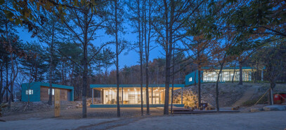 Busan Forest of Healing Visitor Center