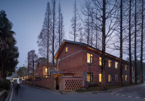Pushe · Xikou Homestay
