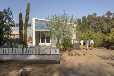 Desert Botanical Garden Hazel Hare Center