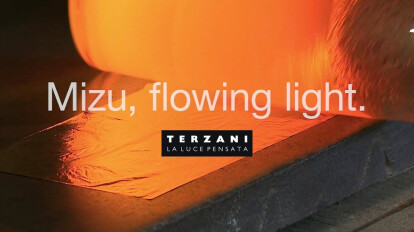 Mizu | When light meets art